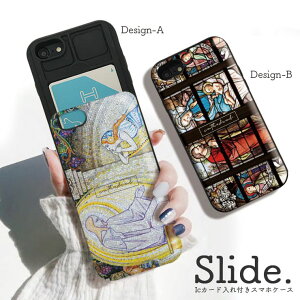 iPhone12/12Pro P[X iPhoneSE(2/3) P[X iPhone 11 pro max P[X iPhoneXR wʎ[ X}zP[X ϏՌ  ICJ[h[ UCN ^C vg Xeh OX  ͗l NVbN