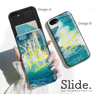 10%OFFiPhone12/12Pro P[X iPhoneSE(2/3) P[X iPhone 11 pro P[X wʎ[ X}zP[X  ICJ[h[ T[t surf nC hawaii 썑 C g  gsJ  p bZ[W t