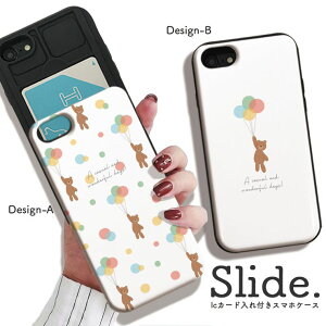 iPhone12/12Pro P[X iPhoneSE(2/3) P[X iPhone 11 pro max P[X iPhoneXR wʎ[ X}zP[X ϏՌ  ICJ[h[ l 킢 q  CXg t@V[ D o[ 