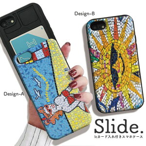 iPhone12/12Pro P[X iPhoneSE(2/3) P[X iPhone 11 pro max P[X iPhoneXR wʎ[ X}zP[X ϏՌ  ICJ[h[ ^C UCN O CO |bv Jt l킢