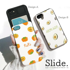 iPhone12/12Pro P[X iPhoneSE(2/3) P[X iPhone 11 pro max P[X iPhoneXR wʎ[ X}zP[X ϏՌ  ICJ[h[  Vv ` A{Jh t[c  KaKi ABOKADO  