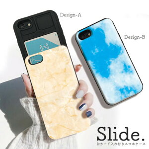 iPhone12/12Pro P[X iPhoneSE(2/3) P[X iPhone 11 pro max P[X iPhoneXR wʎ[ X}zP[X ϏՌ  ICJ[h[ 嗝 }[u marble IV l Vv