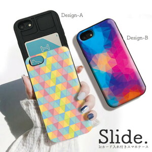 iPhone12/12Pro P[X iPhoneSE(2/3) P[X iPhone 11 pro max P[X iPhoneXR wʎ[ X}zP[X ϏՌ  ICJ[h[   WI^bN Op` p` 􉽊w J