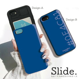 iPhone12/12Pro ケース iPhoneSE(第2/第3世代) ケース iPhone 11 pro max ケース iPhoneXR 背面収納 スマホケース 耐衝撃 おしゃれ ICカード収納 おしゃれ かっこいい トレンドカラー Classic Blue ブルー クラシックブルー 青 シンプル