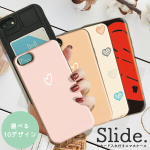 iPhone12/12Pro P[X iPhoneSE(2/3) P[X iPhone 11 pro max P[X iPhoneXR wʎ[ X}zP[X ϏՌ  ICJ[h[  yA n[g Vv Jt  菑 Igi