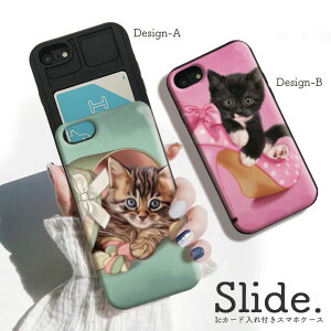 iPhone12/12Pro P[X iPhoneSE(2/3) P[X iPhone 11 pro max P[X iPhoneXR wʎ[ X}zP[X ϏՌ  ICJ[h[ L f tB qL  mN 