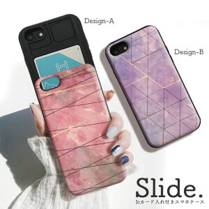 10%OFFiPhone12/12Pro P[X iPhoneSE(2/3) P[X iPhone 11 pro P[X wʎ[ X}zP[X  ICJ[h[  WIgbN 􉽊w }[u pXe  