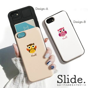 iPhone12/12Pro P[X iPhoneSE(2/3) P[X iPhone 11 pro max P[X iPhoneXR wʎ[ X}zP[X ϏՌ  ICJ[h[ tNE k   Aj} ؍ |Cg 