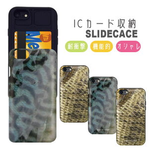 iPhone12/12Pro P[X iPhoneSE(2/3) P[X iPhone 11 pro max P[X iPhoneXR wʎ[ X}zP[X ϏՌ  ICJ[h[ I To 蕨 ubNoX  e  ނ ObY