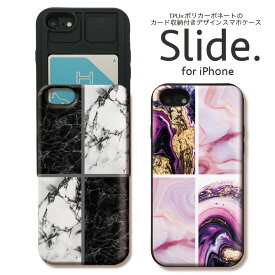 楽天市場 大理石 ブロックの通販