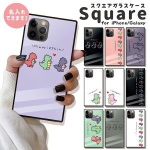 ̂ł iPhone16 P[X iPhone16 pro max P[X wʃKX P[X XNGA iPhone15 pro max 14 pro KX yA Jbv ǂ  傤イ _Ci\[ dinosaur _Ci\[ 邩