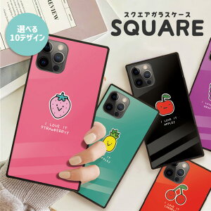 10%OFFiPhone16 16e P[X 16Pro 16ProMax 16Plus P[X iPhone 15 pro P[X iPhone14 13 12 P[X wʃKX XNGA lp  yA Jbv ǂ ʕ  邩 ؍ Iׂ10fUC