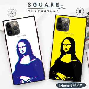 iPhone16 16e P[X 16Pro 16ProMax 16Plus P[X iPhone 15 pro iPhone14 13 12pro P[X wʃKX XNGA lp KX y  iU A[g G mN  re[W l Y 