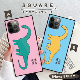 楽天市場 Iphone Se ケース ゆるかわ 機種 対応機種iphone 7 Plus スマートフォン タブレット の通販