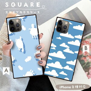 iPhone16 16e P[X 16Pro 16ProMax 16Plus P[X iPhone 15 pro iPhone14 13 12pro P[X wʃKX XNGA lp KX y  Ђ r  Aj}  _ 邩 CXg l q 