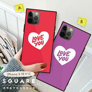 10%OFFiPhone16 16e P[X 16Pro 16ProMax 16Plus P[X iPhone 15 pro P[X iPhone14 13 12 P[X wʃKX XNGA lp  love n[g Vv |bv l q 킢 bZ[W