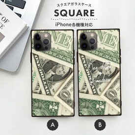 楽天市場 お金 金 機種 対応機種iphone 11 Pro Max ケース カバー スマートフォン 携帯電話アクセサリー スマートフォン タブレットの通販