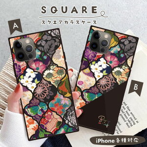 10%OFFiPhone16 16e P[X 16Pro 16ProMax 16Plus P[X iPhone 15 pro P[X iPhone14 13 12 P[X wʃKX XNGA lp  a a { ɂۂ bJ ^C  l q 