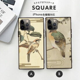 iPhone15 15Pro 15ProMax 15Plus ケース iPhone 14 pro max ケース iPhone13 12pro 12mini ケース 背面ガラス スクエア 四角 強化ガラス 軽量 おしゃれ 鳥 和風 浮世絵 イラスト レトロ ビンテージ 和柄 日本 Japan メンズ 大人
