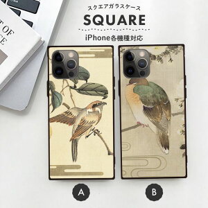 10%OFFiPhone16 16e P[X 16Pro 16ProMax 16Plus P[X iPhone 15 pro P[X iPhone14 13 12 P[X wʃKX XNGA lp   a G CXg g re[W a { Japan Y 