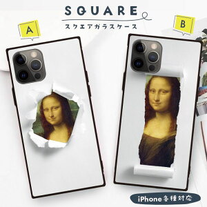 iPhone16 16e P[X 16Pro 16ProMax 16Plus P[X iPhone 15 pro iPhone14 13 12pro P[X wʃKX XNGA lp KX y  iU G G A[g _B` j[N  