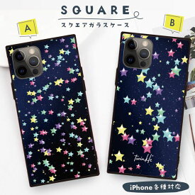 楽天市場 ゆめかわ Iphone メーカーサムスン の通販