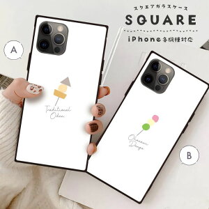 10%OFFiPhone16 16e P[X 16Pro 16ProMax 16Plus P[X iPhone 15 pro P[X iPhone14 13 12 P[X wʃKX XNGA lp  邩 t ł  aَq aH َq Hו CXg V