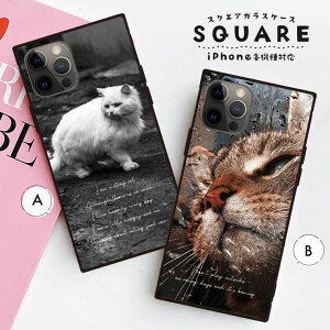 iPhone16 16e P[X 16Pro 16ProMax 16Plus P[X iPhone 15 pro iPhone14 13 12pro P[X wʃKX XNGA lp KX y  ʐ^ i L ˂  Aj} L LWg tHg