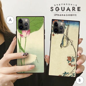 iPhone16 16e P[X 16Pro 16ProMax 16Plus P[X iPhone 15 pro iPhone14 13 12pro P[X wʃKX XNGA lp KX y   { { a Japan a   i G A[