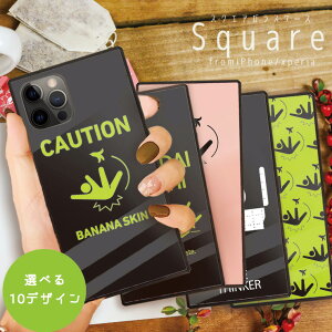 iPhone16 16e P[X 16Pro 16ProMax 16Plus P[X iPhone 15 pro iPhone14 13 12pro P[X wʃKX XNGA lp KX y  yA Jbv ǂ sNgO V[  l o