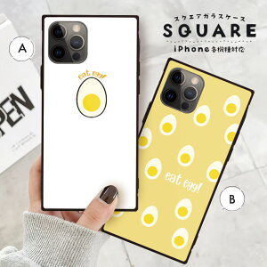 iPhone16 16e P[X 16Pro 16ProMax 16Plus P[X iPhone 15 pro iPhone14 13 12pro P[X wʃKX XNGA lp KX y  ł܂  ^}S egg ؍  