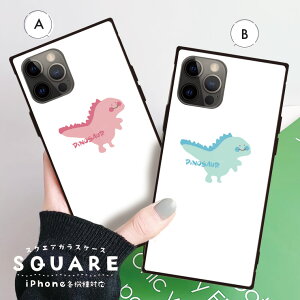 iPhone16 16e P[X 16Pro 16ProMax 16Plus P[X iPhone 15 pro iPhone14 13 12pro P[X wʃKX XNGA lp KX y   _Ci\[ DiNOSAUR  ؍ P[X yA Jbv 