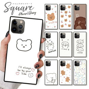 iPhone16 16e P[X 16Pro 16ProMax 16Plus P[X iPhone 15 pro iPhone14 13 12pro P[X wʃKX XNGA lp KX y  yA Jbv ǂ  N} `F[ L 菑