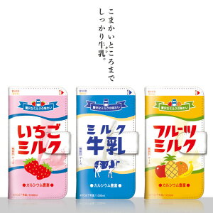 X}zP[X Galaxy S24 A54 5G A53 S22 Ultra 蒠^Jo[ Xperia 1VI 10VI Xperia1V 10V AQUOS R9 OPPO Reno11A Google Pixel9 8a ؍    ~N K  cow g t[c 킢 