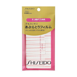 y}\10OFFN[|(2_ȏzyFVbvzXbLԂƂtB