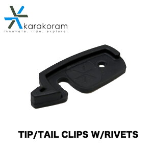 KARAKORAM JR Xm[{[h TIP/TAIL CLIPS W/RIVETS Xvbg{[h yKiz