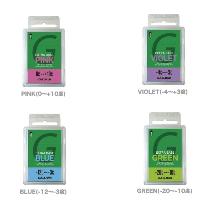 楽天市場】ガリウム GALLIUM ガリュウム EXTRA BASE WAX エクストラ ベース ワックス 100g パラフィンワックス スノーボード : 【SIDECAR】SURF&SNOW 楽天市場】ガリウム GALLIUM ガリュウム EXTRA BASE WAX エクストラ ベース ワックス 100g パラフィンワックス スノーボード : 【SIDECAR】SURF&SNOW