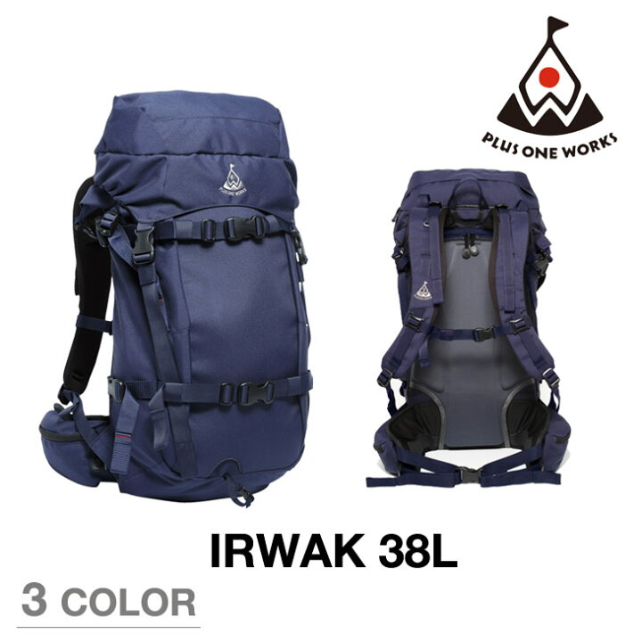 楽天市場】PLUS ONE WORKS プラス ワン ワークス IRWAK 38L イリワク  