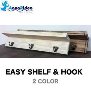 I C[W[VFt ǔl EASY SHELF & HOOK 2J[ fBXvC tbN AQUA RIDEO