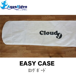 {[hP[X sDz{[hP[X C[W[P[X EASY CASE P[X sDz O{[h AQUA RIDEO