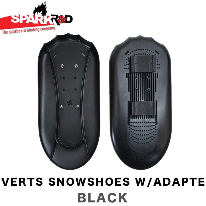 楽天市場】SPARK R&D スパーク VERTS SNOWSHOES W/ADAPTE バーツ 