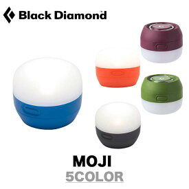 BLACK DIAMOND ブラックダイアモンド MOJI モジ LEDランタン