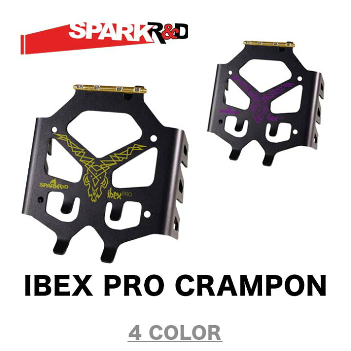 楽天市場】SPARK R&D スパーク IBEX PRO CRAMPON クランポン スキー 