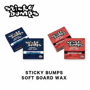 STICKY BUMPS XeBbL[ovX SOFT BOARD WAX \tg{[hpbNX T[tbNX