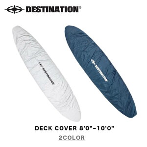 DESTINATION fBXeBl[V DECK COVER fbLJo[ 8'0"`10'0" O{[hp T[tB T[t{[h