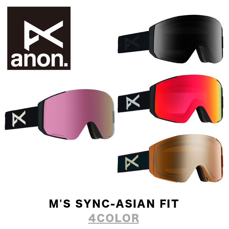 ANON アノン ゴーグル 19-20 M'S SYNC ASIAN FIT アジアンフィット スノーボード スキー 国内正規品 ゴーグル