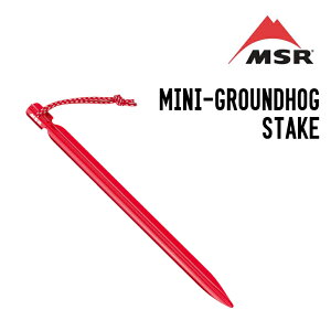 MSR GGXA[ MINI-GROUNDHOG STAKE ~jOhzOXeCN eg ^[v yO egANZT[