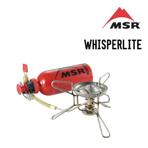 MSR GGXA[ WHISPERLITE EBXp[Cg t̔RXg[u