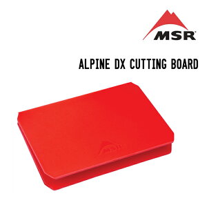 MSR GGXA[ ALPINE DX CUTTING BOARD ApC DXJbeBO{[h AEghALb`c[ 