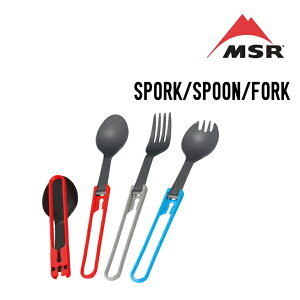 MSR GGXA[ SPORK / SPOON / FORK X|[N/Xv[/tH[N AEghALb`c[ 